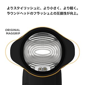 Amazon | 【スターター・フラッシュキット2】Starter Flash Kit