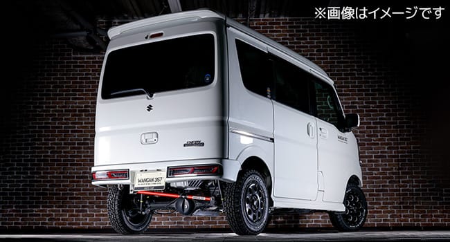 Amazon | WANGAN357 リアハーフバンパー ハーフ バンパー DA17W