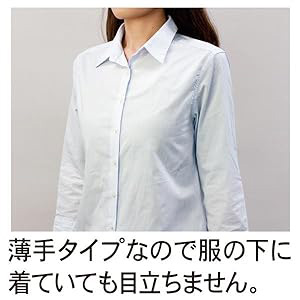 お医者さんの腰から正す姿勢ベスト 日本製】 お医者さんの腰から正す姿勢ベルト 【背筋 背中 姿勢