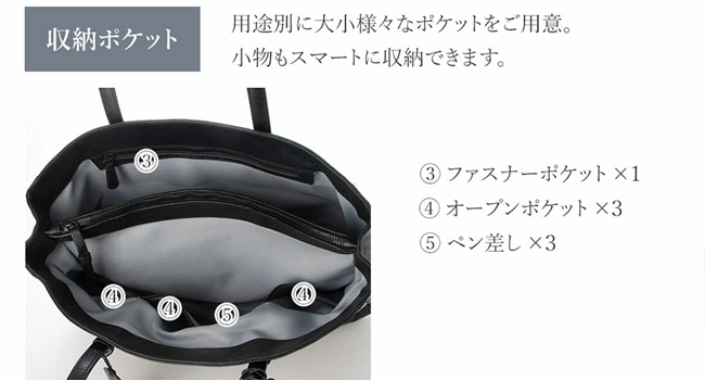 美品　MASUDA　ビジネス　レザー　ブラック　トートバッグ　大容量　シボ革 美品MASUDAビジネスレザーブラックトートバッグ大容量シボ革