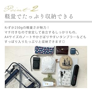 Amazon.co.jp: 透明バッグ プールバッグ マチ広め 内ポケット