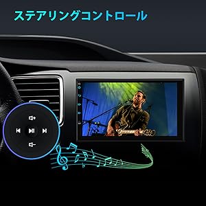 Amazon.co.jp: カーナビ 2DIN XTRONS 最新 Android12 車載PC 7