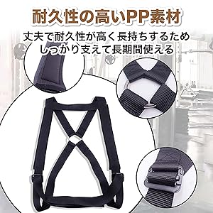 ウエイトトレーニング ABE 4.jpg