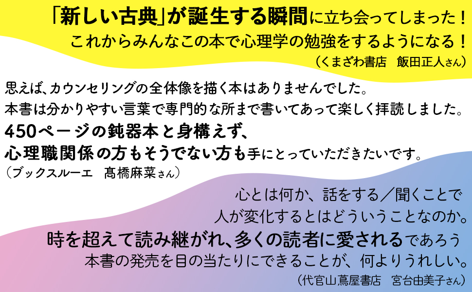 main03