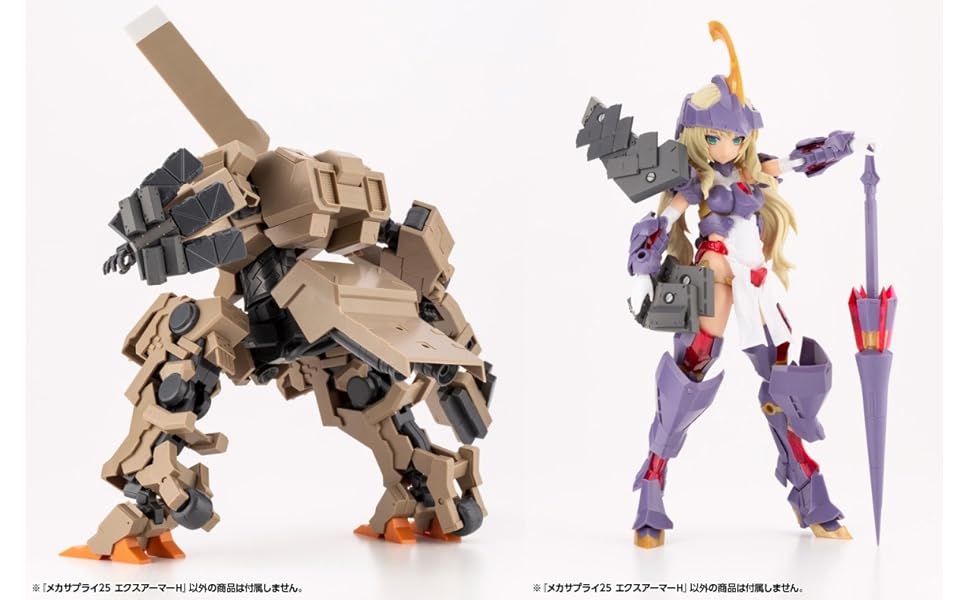 Amazon | M.S.G モデリングサポートグッズ メカサプライ25
