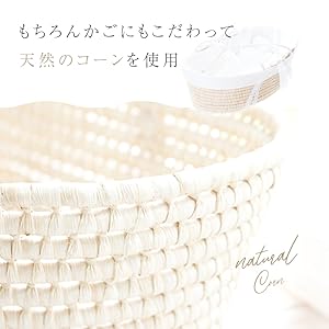 Amazon | プッパプーポ 【日本製】 クーハン 【ロイヤルホワイト