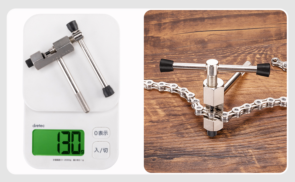 BIKE HAND Bicycle Chain Breaker Splitter Tool Bike Chain Pin Remover