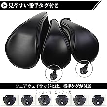 Amazon.co.jp: 【Sulanx】ゴルフ ヘッドカバー3点セット ゴルフ