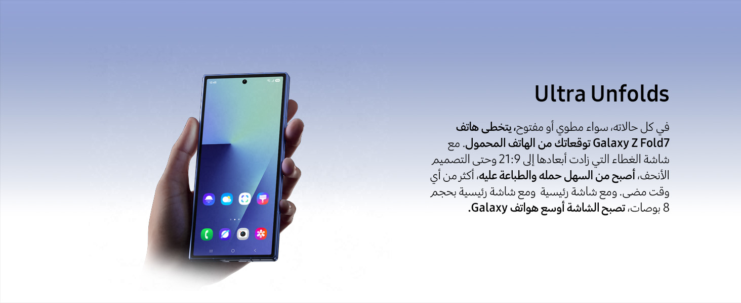 q7
