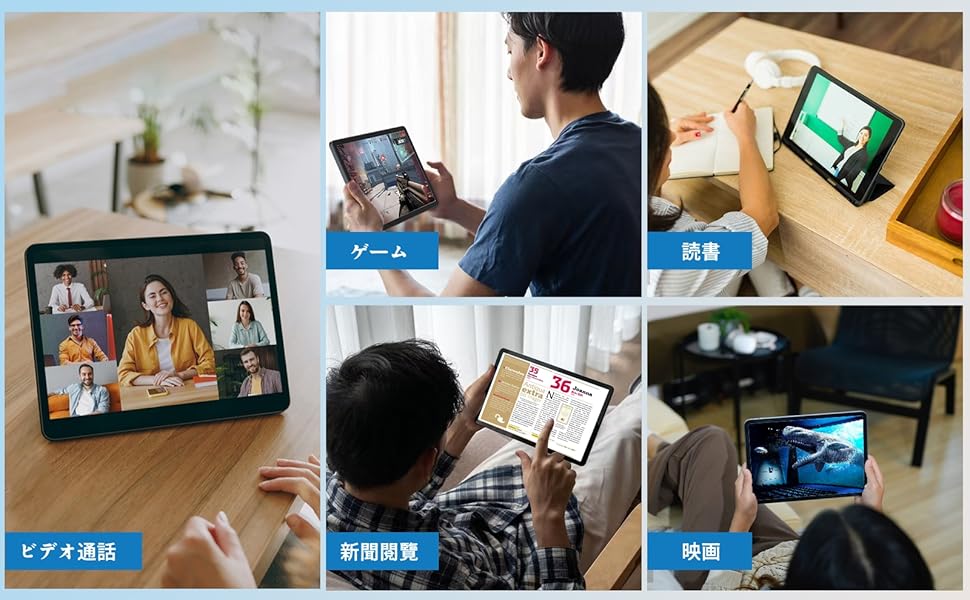 Amazon.co.jp: 2025新登場·アンドロイド16 タブレット 11インチ Wi-Fi