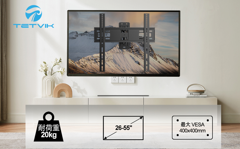 Milestone AV Technol 壁掛け金具 超薄型固定 対応TVサイズ 37V型~70V型 ブラック LL11-B1 Milestone AV Technol 壁掛け金具 超薄型固定 対応TVサイズ 37V