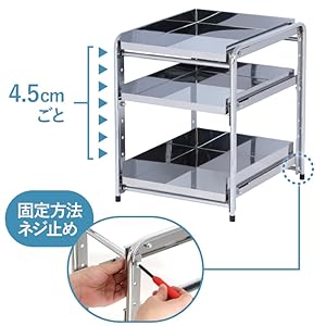 Amazon.co.jp: 川口工器 シンク下 スライドラック 日本製 (幅