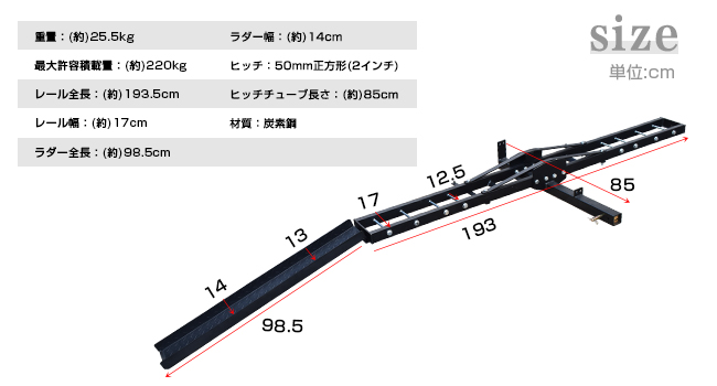 Amazon | kaitou バイクキャリア ヒッチメンバー 汎用 ヒッチ