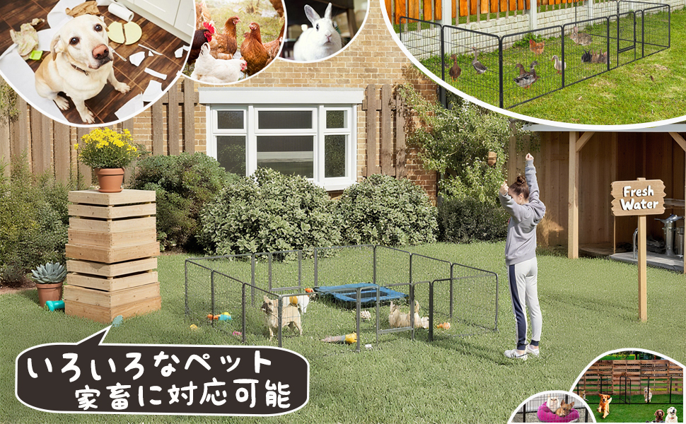 中大型犬に最適なスチール製折りたたみ式ペットフェンス、頑丈な作りで安心 スチール製の折り畳み式ペットフェンス、中大型犬に適した頑丈な作り