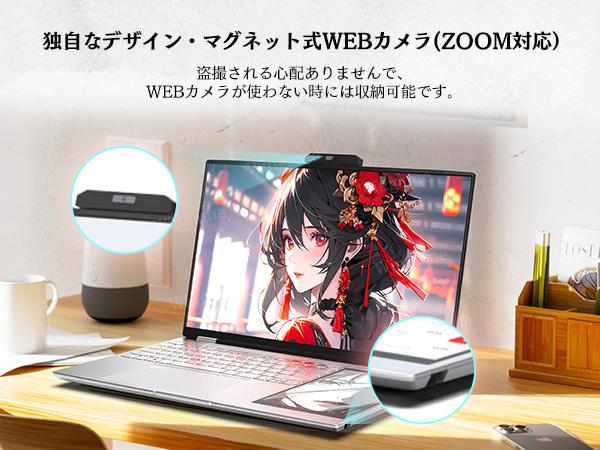 Amazon.co.jp: 「2025モデル純正品」Wingame ノートパソコン