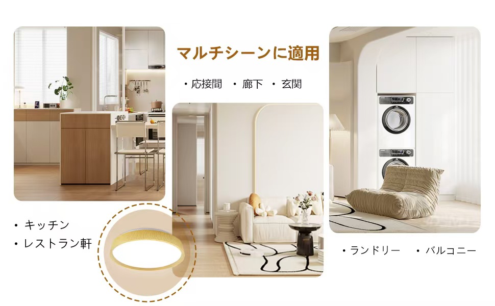 Amazon.co.jp : 46W LEDシーリングライト木目10-12畳 5060lm 11