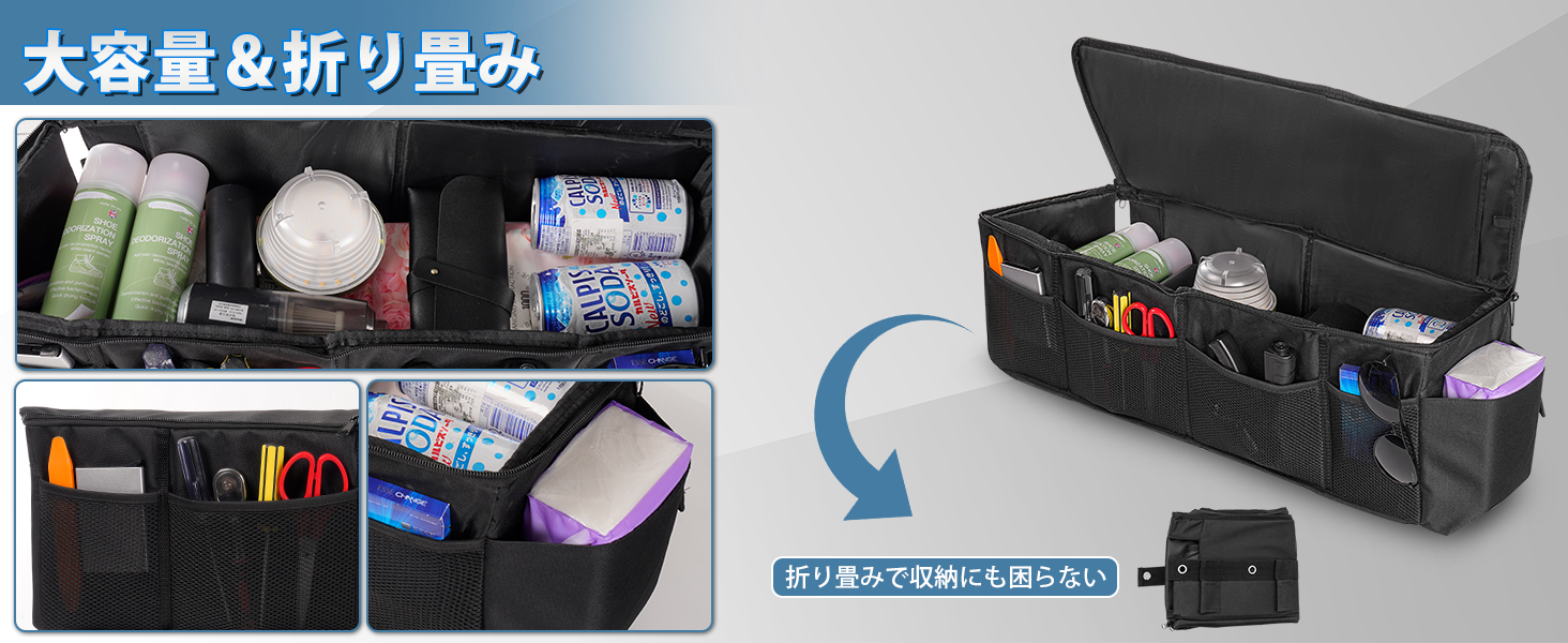 Auto Spec ジムニー ジムニーシエラ JB64W JB74W 専用 収納ボックス 後部座席肘掛け