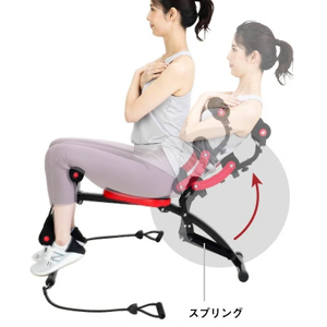 Amazon.co.jp: イージーエクサⅡ 腹筋マシーン トレーニング