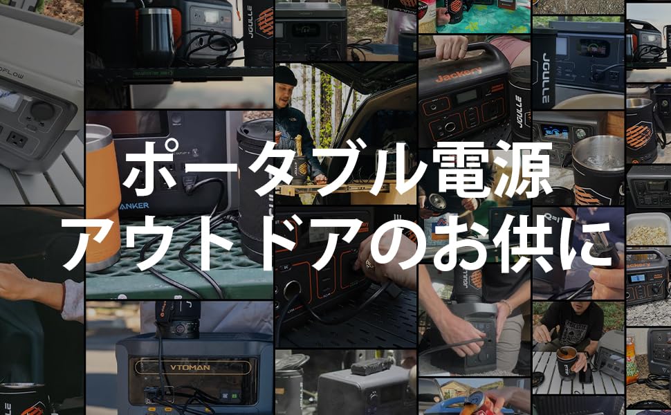 Large manufacture image 7