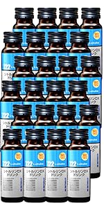 Amazon | 最高水準の配合量「シトルリンDX 」ドリンク(お試し