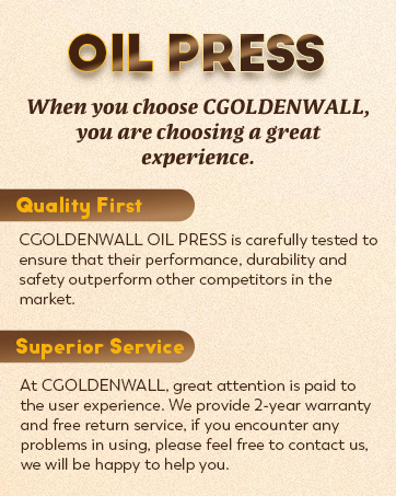 CGOLDENWALL OIL PRESS