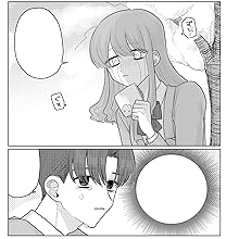 ひめちゃんは重い女 1 芳文社コミックス Fuzコミックス 花束葬式 本 通販 Amazon