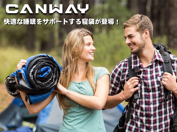 オガワキャンパル　寝袋　2セット　ネイビー 封筒型シュラフライトII / ogawa ONLINE STORE