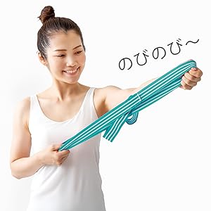 Amazon.co.jp: アルファックス 骨盤ベルト サポーター ゆる