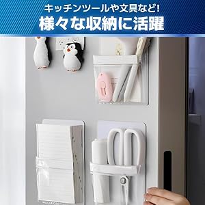 ポッケページ Amazon.co.jp: fogman マグネットポケット 小物入れ 収納