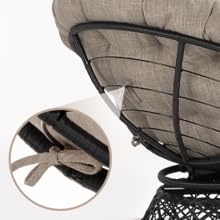papasan chair