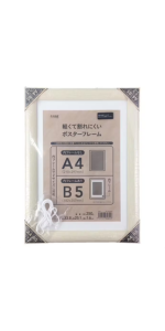 2名さま　B4サイズ　ホワイトフレーム 2名さま B4サイズ ホワイトフレーム ヨドバシ.com - フジカラー