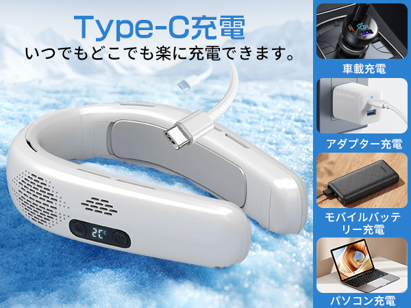 Amazon.co.jp: Zabapure ネッククーラー 冷却プレート【ペルチェ