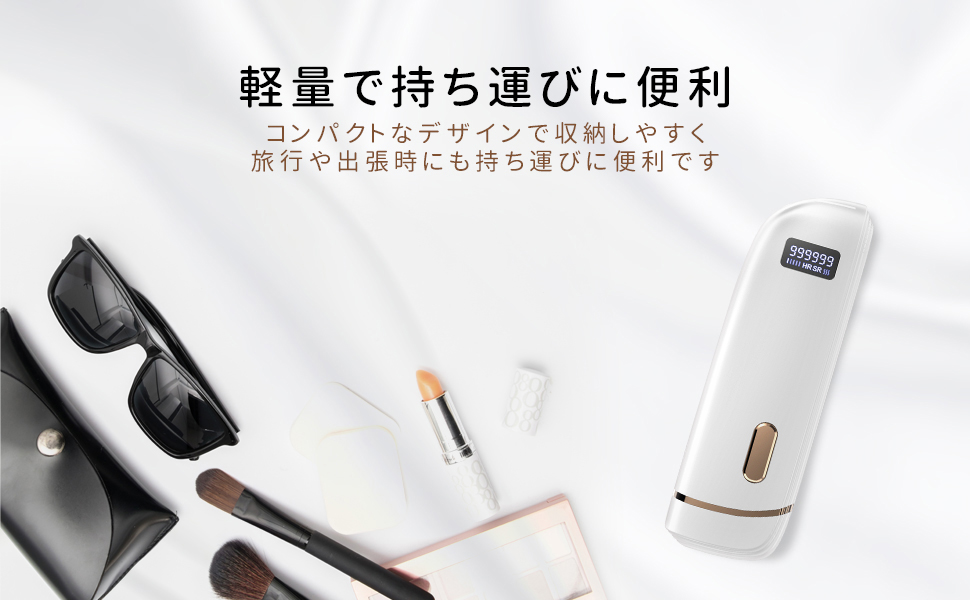TAQISONG  IPL脱毛器 Amazon | TAQISONG 脱毛器 IPL光脱毛器 VIO対応 光エステ 光美容