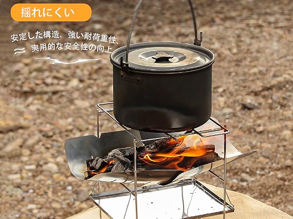 ☆焚き火台 焚火台 コンパクト ミニ ソロ 軽量 折りたたみ式 Amazon | ミニアウトドア 焚き火台 焚火台 コンパクト ミニ ソロ