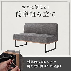 LOWYA ダイニングソファ　インダストリアル調 4人掛けソファダイニング4点セット(ナチュラル+ネイビー