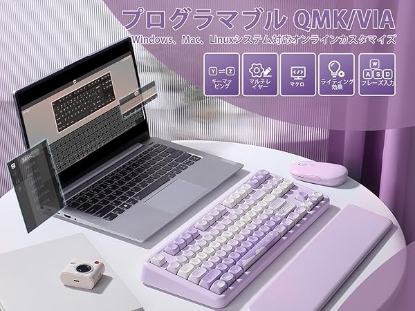 Amazon | YUNZII B87 ワイヤレスメカニカルキーボード
