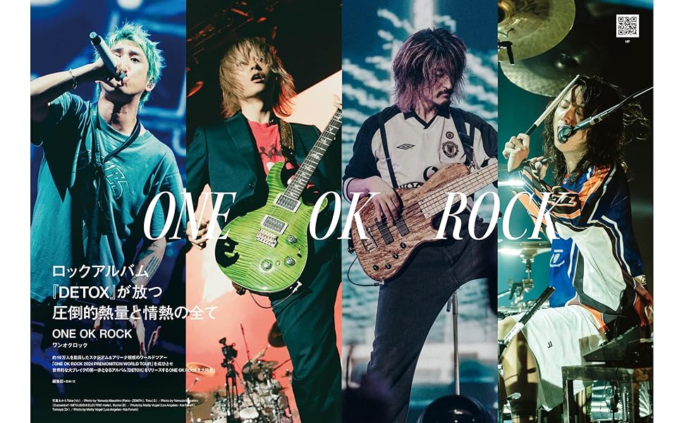 ★ＵＳオリジナル盤 ＭＯＮＯ★デューク・ピアソン・ビッグ・バンド ぴあMUSIC COMPLEX(PMC) Vol.35(表紙:ONE OK ROCK) (ぴあMOOK