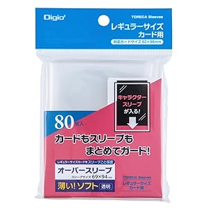 オーガスト キャラクタースリーブ 33点セット まとめ売り オーガスト キャラクタースリーブ 33点セット まとめ売り