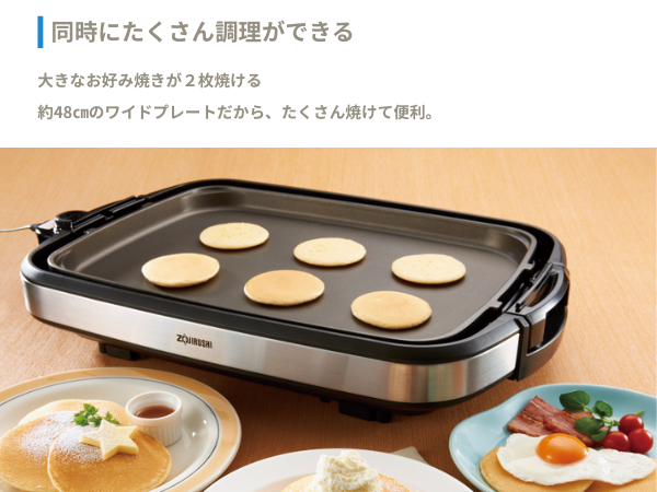 ZOJIRUSHI ホットプレート EA-DF10AM Amazon | 象印マホービン ホットプレート やきやき 1枚タイプ