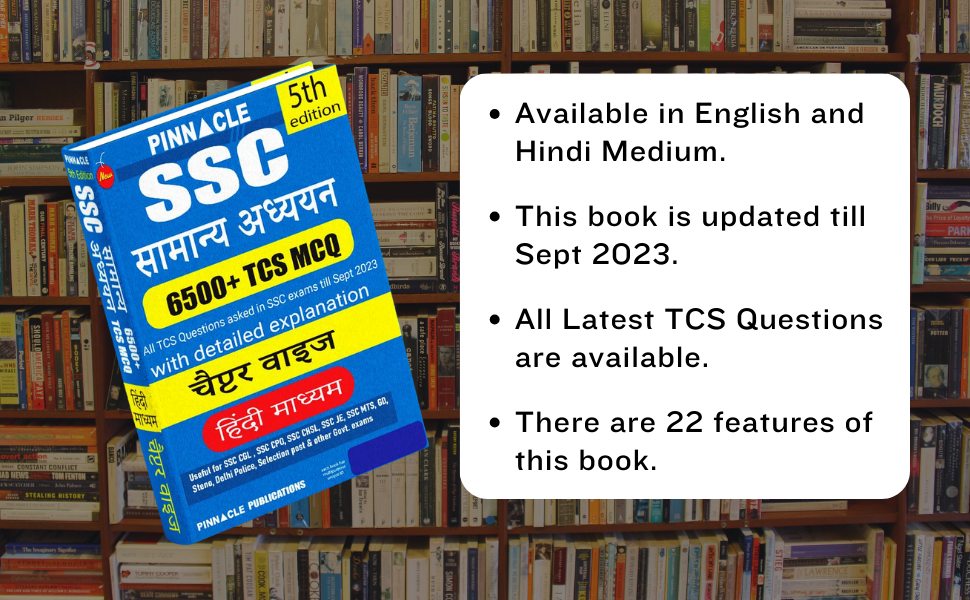 SPN-BFCC chapter wise with detailed explanation paper