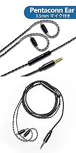 Acoustune  ARM100C コネクター＆USB Typ-C端子 Amazon | Acoustune ARM100C Type-C ARMシリーズ ARM100C