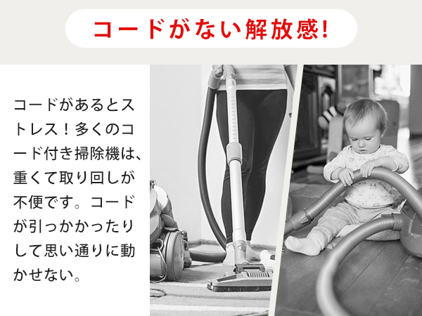Amazon | 掃除機 コードレス【令和6年8月新登場・42000pa強力