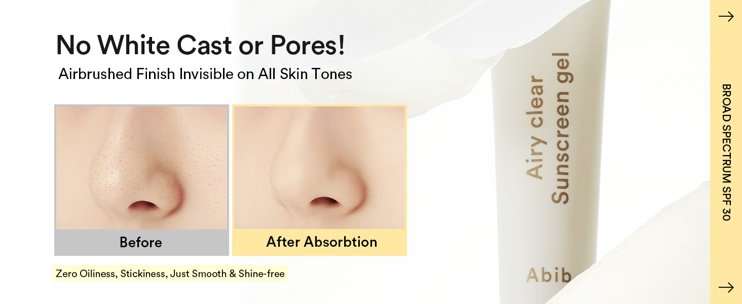 Airy sunscreen gel