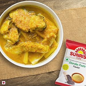 Sunrise Pure
