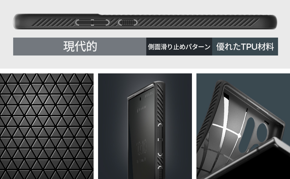 Large manufacture image 3