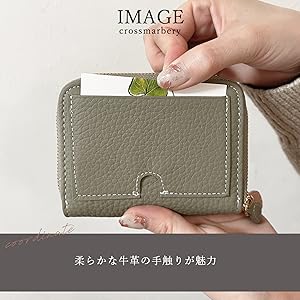 Amazon | [クロスマーベリー] ミニ財布 レディース 本革 バイ