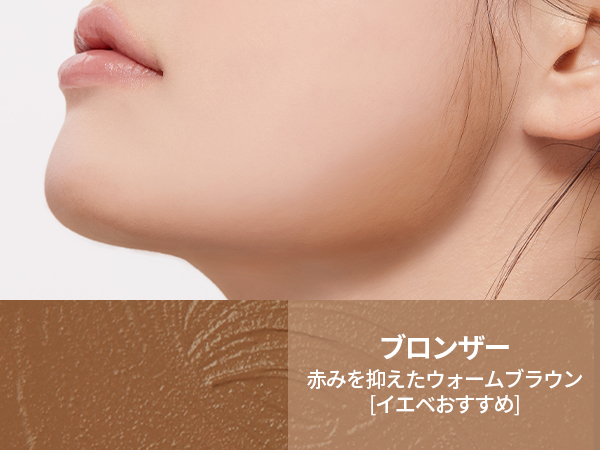 Amazon | 【 アイムミミ/i'm meme 公式店 】 アイムマルチ