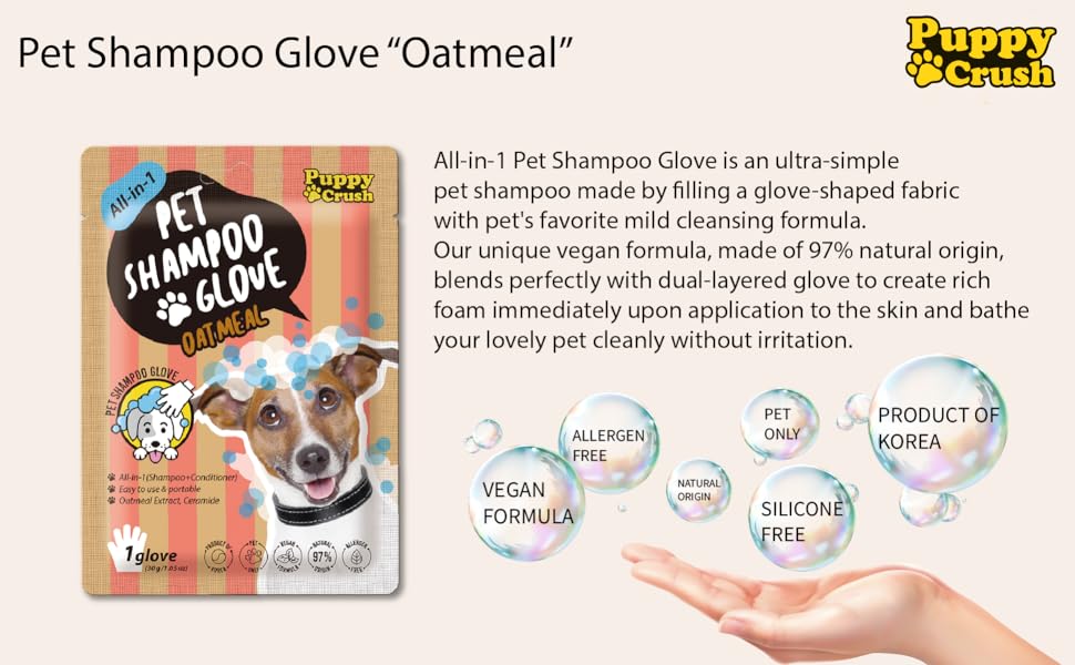 Puppy Crush Allin1 Pet Shampoo Glove Oatmeal (3 Pack