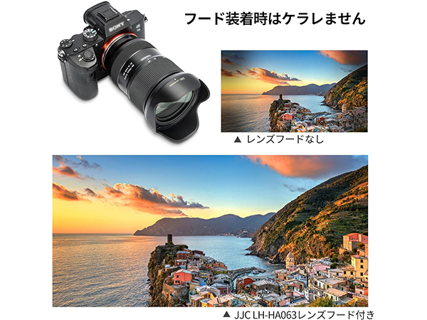 sonyEレンズ　銘品TAMRON28mm F2.8 BBARNikonフード付 レンズ沼あれこれ：tamron BBAR MULTI C. 28mm F2.8｜ひっくすK