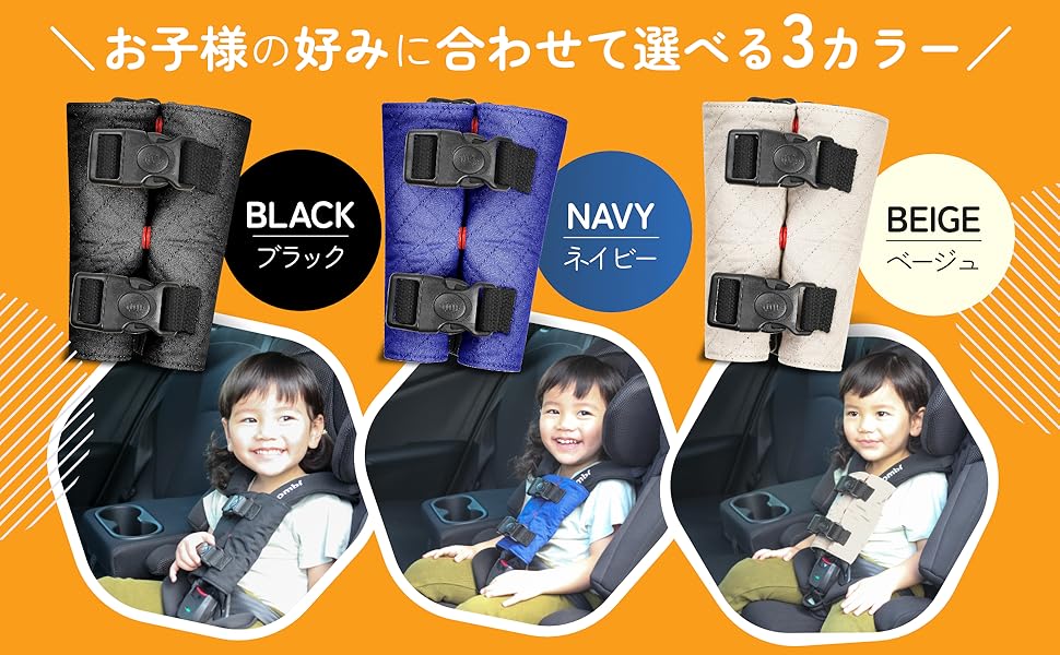 Amazon | [再度改良！バックル改良！ボタン強化！]抜け出し防止